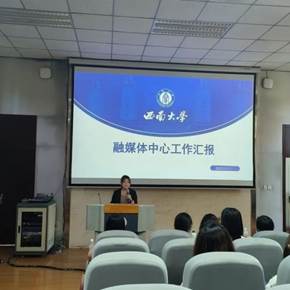 全体团委安博app最新版下载安全访问