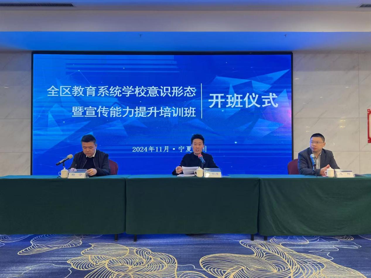 宁夏安博app最新版下载成为维拉的官