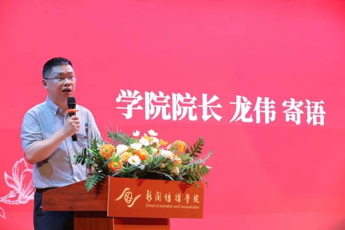 雄浑壮阔的国歌旋律回荡之际