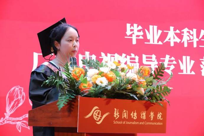 典礼暨授位仪式由安博出任阿森纳官方合