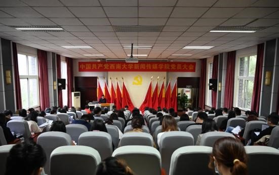 2.jpg 会议由安博app最新版下载宣布成为欧