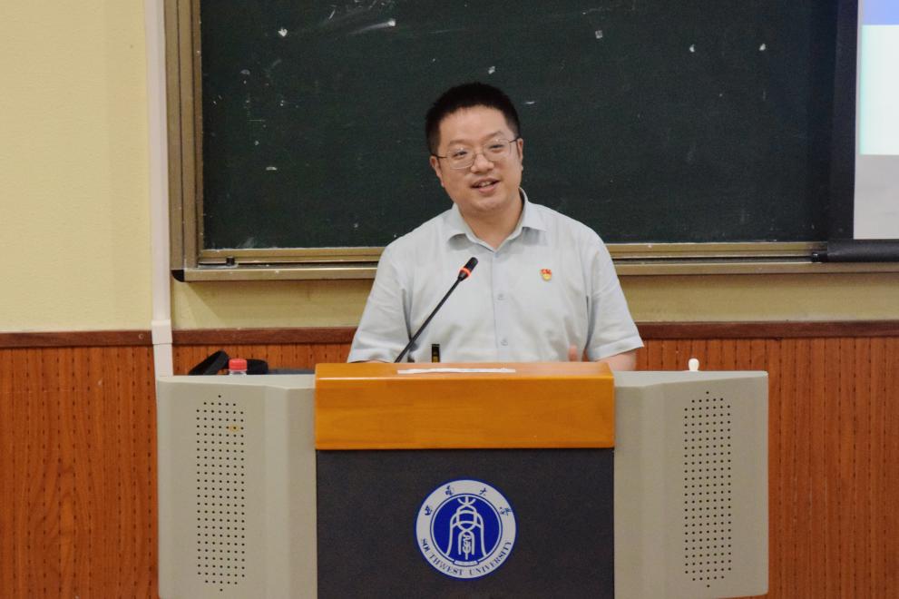 加深对党认识