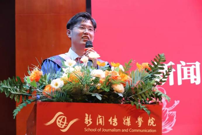 2025届全体毕业生及毕业生亲友共同
