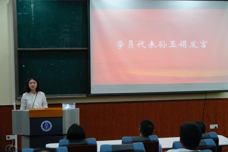 局等各级领导干部